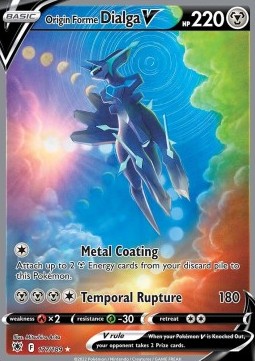 Ur-Dialga V ASR-177 Ultra Rare Poor Deutsch