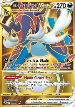 Hisui-Admurai VSTAR ASR-209 Secret Rare Near Mint Deutsch