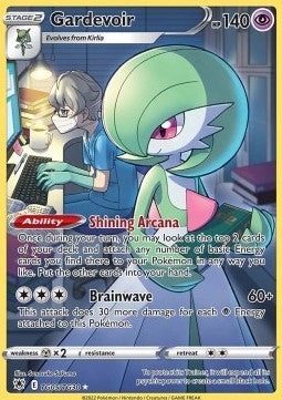 Guardevoir ASR-TG05 Holo Rare Near Mint Deutsch