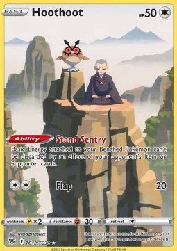 Hoothoot ASR-TG12 Holo Rare Excellent Englisch