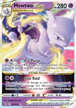 Mewtu VSTAR PGO-031 Ultra Rare Excellent Deutsch