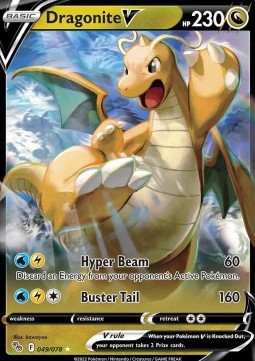Dragoran V PGO-049 Ultra Rare Near Mint Deutsch