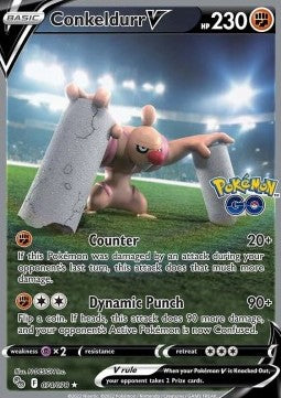 Meistagrif V PGO-074 Ultra Rare Good Deutsch
