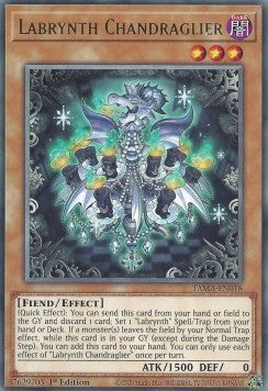 Labrynth-Drachlüsti TAMA-018 Rare Near Mint Deutsch 1. Auflage