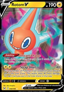 Rotom V LOR-058 Ultra Rare Excellent Englisch