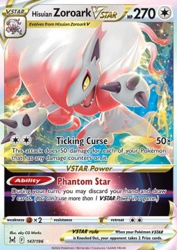 Hisuian Zoroark VSTAR LOR-147 Ultra Rare Near Mint Englisch