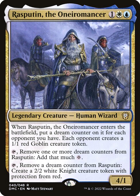 Rasputin, the Oneiromancer DMC-40 Rare Excellent Englisch