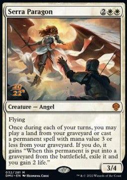 Serras Inbild (V.1) PDMU-32 Mythic Near Mint Deutsch Foil
