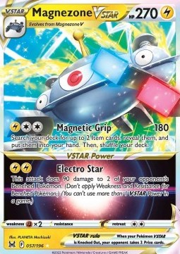 Magnezone VSTAR LOR-057 Ultra Rare Excellent Englisch