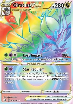Giratina VSTAR LOR-201 Secret Rare Near Mint Englisch