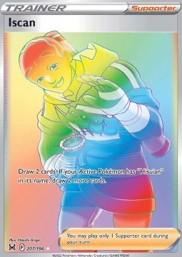 Susuki LOR-207 Secret Rare Light Played Deutsch