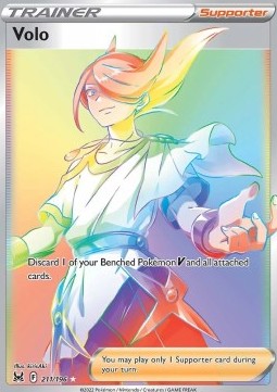 Volo LOR-211 Secret Rare Excellent Deutsch