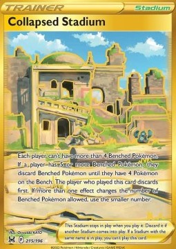 Stadionruine LOR-215 Secret Rare Near Mint Deutsch
