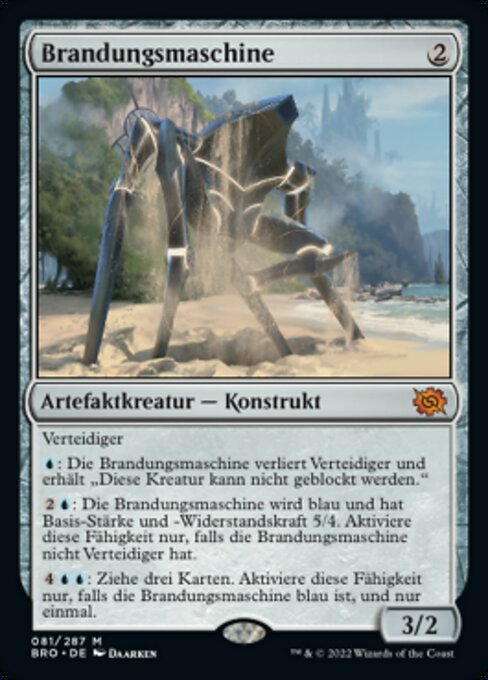 Brandungsmaschine BRO-81 Mythic Near Mint Deutsch