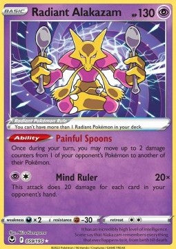 Strahlendes Simsala SIT-059 Ultra Rare Excellent Deutsch