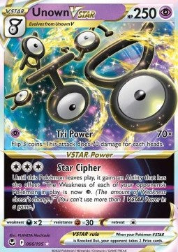 Icognito VSTAR SIT-066 Ultra Rare Near Mint Deutsch