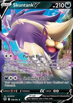 Skuntank V SIT-108 Ultra Rare Played Deutsch