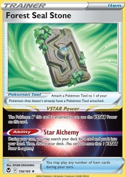 Forest Seal Stone SIT-156 Holo Rare Light Played Englisch