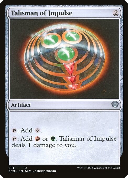 Talisman des Antriebs SCD-281 Uncommon Near Mint Deutsch