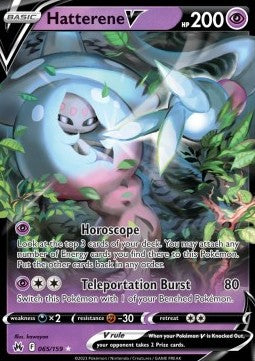 Hatterene V CRZ-065 Ultra Rare Excellent Englisch