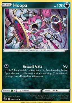 Hoopa CRZ-083 Holo Rare Near Mint Deutsch