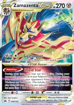 CRZ-099 Ultra Rare Near Mint Deutsch