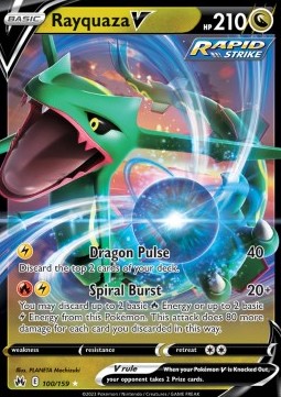 Rayquaza V CRZ-100 Ultra Rare Near Mint Deutsch