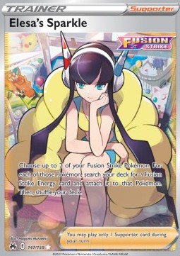 Kamillas Glanz CRZ-147 Ultra Rare Excellent Deutsch