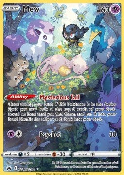 Mew CRZ-GG10 Holo Rare Near Mint Deutsch