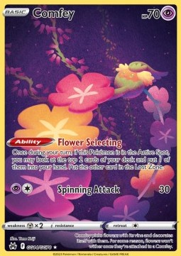 Curelei CRZ-GG14 Holo Rare Good Deutsch