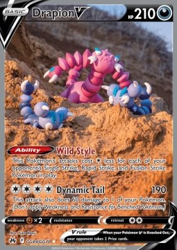 Piondragi V CRZ-GG49 Ultra Rare Excellent Deutsch