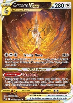 Arceus VSTAR CRZ-GG70 Secret Rare Near Mint Deutsch