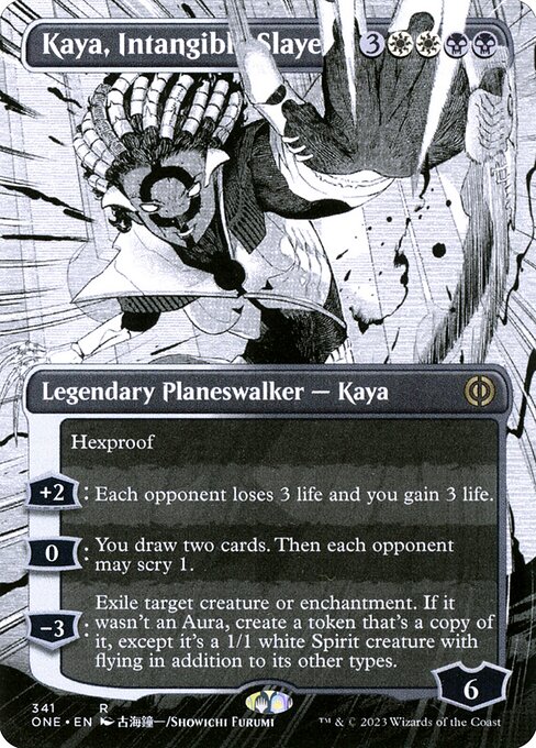 Kaya, Intangible Slayer XONE-341 Rare Excellent Englisch