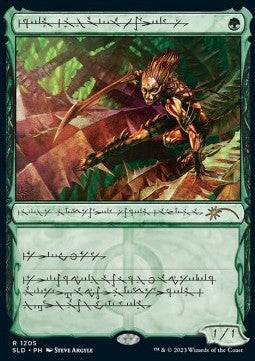 Glistener Elf SLDW23-1205 Rare Near Mint Englisch