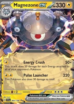 Magnezone ex SVI-065 Double Rare Near Mint Englisch