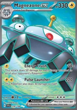 Magnezone ex SVI-226 Ultra Rare Excellent Deutsch