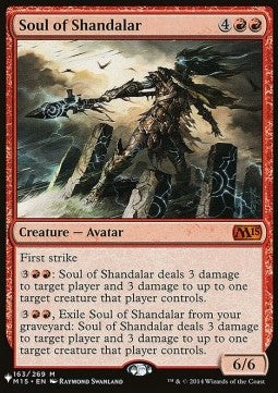 Soul of Shandalar ZNL-163 Mythic Excellent Englisch