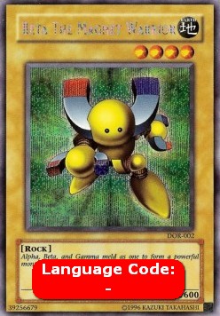 Beta, Magnetkrieger (V.2) DOR-002 Secret Rare Light Played Deutsch