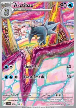 Cryospino PAL-209 Illustration Rare Near Mint Deutsch