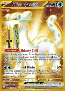 Baojian ex PAL-274 Secret Rare Near Mint Deutsch