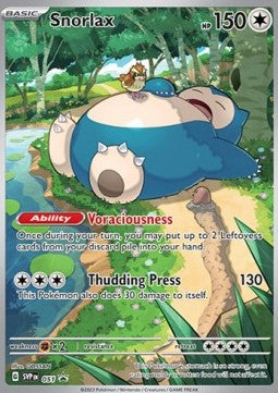 Relaxo SVP-051 Promo Poor Deutsch