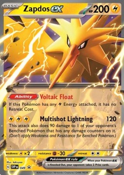 SVP-049 Promo Near Mint Englisch