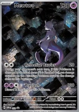 Mewtwo SVP-052 Promo Excellent Englisch