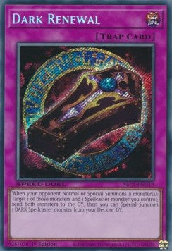 Dunkle Erneuerung (V.2) SBC1-G19 Secret Rare Excellent Deutsch 1. Auflage