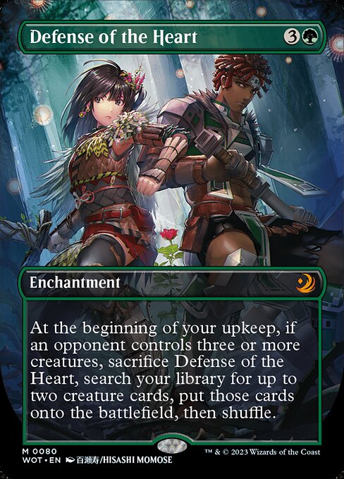 Defense of the Heart (V.2) WOT-80 Mythic Near Mint Englisch