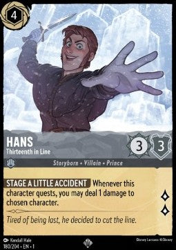 Hans - Dreizehnter in der Thronfolge 1TFC-180 Super Rare Excellent Deutsch Foil