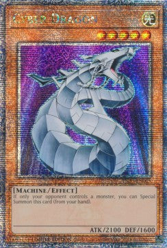 Cyber Drache TN23-005 Quarter Century Secret Rare Excellent Deutsch
