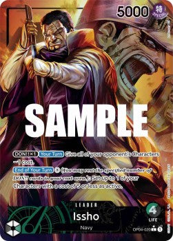 Issho (OP04-020) (V.2) OP04 Alternate Art Near Mint Englisch