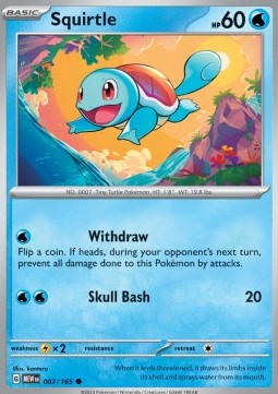 Schiggy MEW-007 Common Good Deutsch Reverse Holo