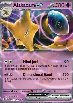 Alakazam ex MEW-065 Double Rare Excellent Englisch